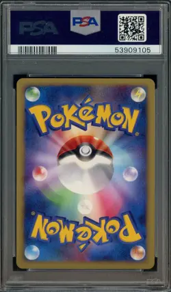 2007 Pokemon Japanese Promo Fan Club 3,000 Exp #004 Manaphy Holo PSA 10 GEM MINT - Image 2