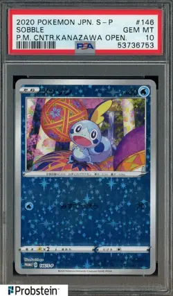 2020 Pokemon Japanese PC Kanazawa Open. #146 Sobble PSA 10 GEM MINT - Image 1