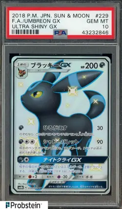 2018 Pokemon JPN S & M Ultra Shiny Gx #229 Umbreon Gx FA PSA 10 GEM MINT - Image 1