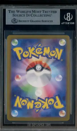 2023 Pokemon Scarlet Violet 151 Japanese #168 Charmander BGS 8.5 NM-MT+ - Image 2