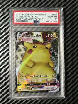 2020 POKEMON JPN SWORD & SHIELD VOLT TACKLE FULL ART/PIKACHU VMAX PSA 10! - Image 1
