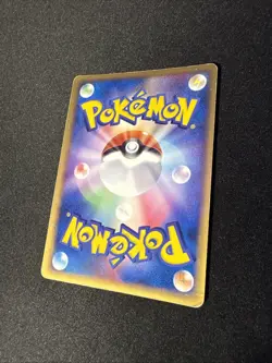 (LP) Rocket's Hitmonchan ex Team Rocket Returns 060/084 Japanese Pokemon Card - Image 3