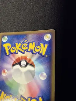 (LP) Rocket's Hitmonchan ex Team Rocket Returns 060/084 Japanese Pokemon Card - Image 4