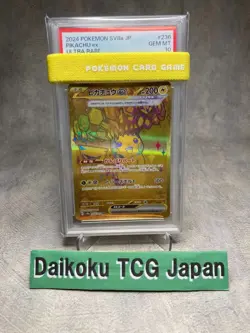 Pokemon Card Pikachu ex UR 236/187 SV8a Terastal Fest Japanese PSA10 - Image 2