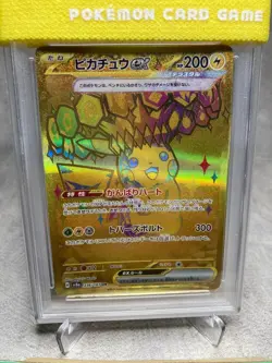 Pokemon Card Pikachu ex UR 236/187 SV8a Terastal Fest Japanese PSA10 - Image 3