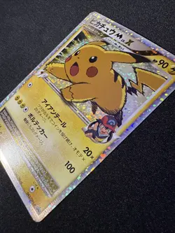 Pikachu M LV.X Holo 043/DPt-P Movie Promo 2009 Holo Japanese Pokemon Card TCG - Image 2