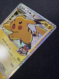 Pikachu M LV.X Holo 043/DPt-P Movie Promo 2009 Holo Japanese Pokemon Card TCG - Image 3
