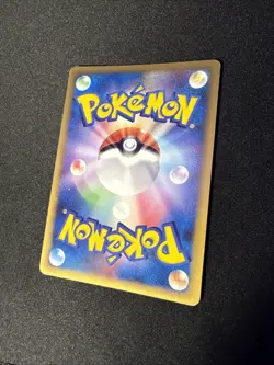 Pikachu M LV.X Holo 043/DPt-P Movie Promo 2009 Holo Japanese Pokemon Card TCG - Image 4