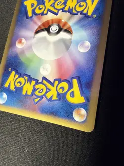 Pikachu M LV.X Holo 043/DPt-P Movie Promo 2009 Holo Japanese Pokemon Card TCG - Image 5