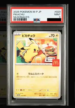 PSA 9 Pikachu 020/M-P McDonald's Happy Set Promo 2025 Card Pokemon Japanese 44 - Image 1