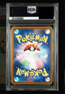 PSA 9 Pikachu 020/M-P McDonald's Happy Set Promo 2025 Card Pokemon Japanese 44 - Image 2