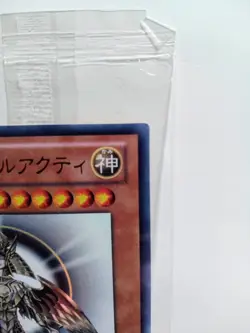 Holactie the Creator of Light YGOPR-JP001 UR Yu-Gi-Oh Card Japan Free Shipping - Image 5