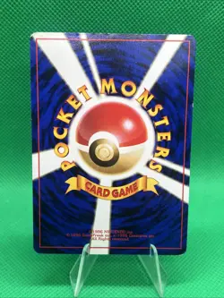 Diglett No 050 - 1996 Pokemon Pocket Monster (Japanese) Base Set Card - Image 2