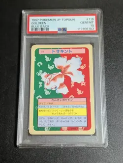 PSA10 Goldeen #118 Topsun Blue Back Pocket Monsters Pokemon Card 1997 Japan F/S - Image 1