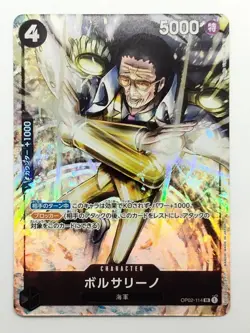 Borsalino (Alt Art) Paramount War OP02-114 SR ONE PIECE Card Game (W0130) - Image 1