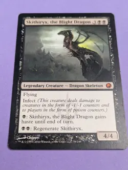 MTG Magic: Scars of Mirrodin: Skithiryx, the Blight Dragon #79/249 Mythic - LP - Image 1