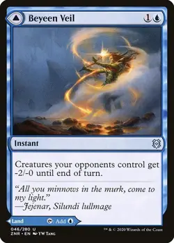 Beyeen Veil / Coast 2x FOIL ZNR MTG Zendikar Rising Uncommon MINT blue land - Image 1