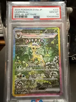 2024 POKEMON JPN SV8A-TERASTAL FEST EX SPECIAL ART RARE #200 LEAFEON EX PSA 10 - Image 1
