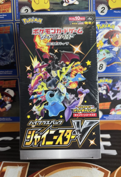 Pokemon Sword and Shield High Class Pack Shiny Star V Box s4a JAPANESE SEALED - Image 1