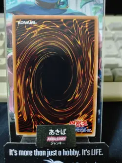 Deep Sea Aria Yugioh ETCO-JP061 Super Rare Yu-Gi-Oh Konami OCG JAPAN - Image 3