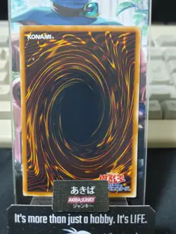 Cyber Prima Yugioh EOJ-JP007 Super Rare Yu-Gi-Oh Konami OCG JAPAN UNCENSORED - Image 3