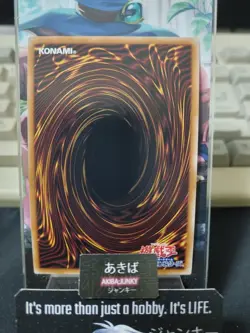 Darkuriboh Yugioh VJMP-JP270 Ultra Rare Kuriboh Konami OCG Promo JAPAN - Image 3