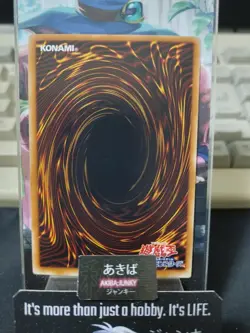 Salamandra Yugioh 15AX-JPM40 Millennium Rare Konami OCG JAPAN - Image 3