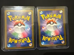 2 Card lot Pokemon Card - SSR Shiny super rare - Japanese - Holo - Sv4a - Image 4
