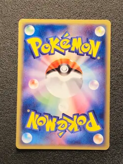 Absol 7-11 Promo 035/ADV-P [NM] Japanese Pokemon Card a5z - Image 4