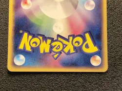 Absol 7-11 Promo 035/ADV-P [NM] Japanese Pokemon Card a5z - Image 5