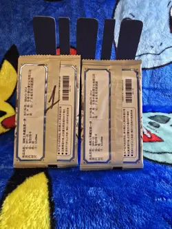 One Piece Treasure Box Trading Cards - Two Booster Packs Sealed - Image 2