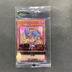 NEW 3 card Dark Magician Girl 711E-JP002 Normal Parallel Rare Seven Eleven 700 - Image 2