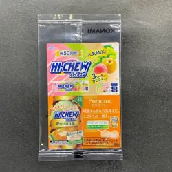 NEW 3 card Dark Magician Girl 711E-JP002 Normal Parallel Rare Seven Eleven 700 - Image 3