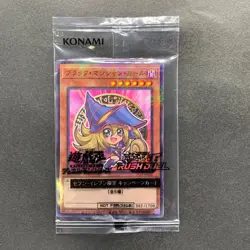 NEW 3 card Dark Magician Girl 711E-JP002 Normal Parallel Rare Seven Eleven 700 - Image 4