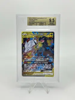 BGS 9.5 Pokemon Card Japanese Reshiram & Zekrom Mewtwo & Mew GX Tag Team 2CARD - Image 2