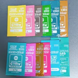 GYM Promo Pack Japanese Pokemon Cards Sealed 12 packs - Image 2