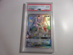 PSA 8 Shiny Zygarde GX Full Art Hidden Fates Pokemon Card - Image 1
