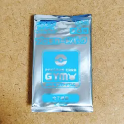 Pokemon Card Gym Sun Moon vol.8 Pack Promo Card Pack 1pack - Image 2