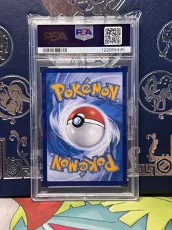 2023 #036 SOLGALEO & LUNALA GX PSA 10 CHINESE TAG TEAM POKMEON CARD - Image 2