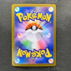 NM 3 card Mega Gengar ex 003/021 MBG Starter Set Pokemon 2140 - Image 3