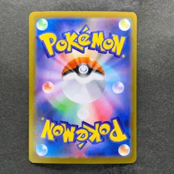NM 3 card Mega Gengar ex 003/021 MBG Starter Set Pokemon 2140 - Image 5