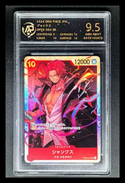 2024 ONE PIECE JPN. cards Shanks OP09-004 SR RPA 9.5 (SAME AS PSA 9) - Image 1