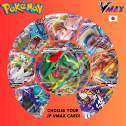 Pokemon SWSH JP VMAX - Choose Your Card - Ultra Rare, Full Art Holo NM - Image 1
