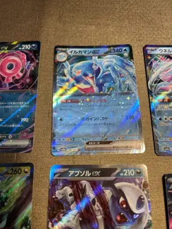 set of 10 016-187-SV8A-B Iron Leaves ex - RR Pokemon Card - Japanese b033 - Image 4