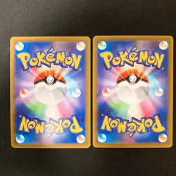 Regigigas VSTAR 125/172 Set 10 RRR Bulk Pokemon Card Japanese NM #91601 - Image 5