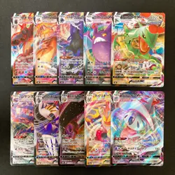 Rayquaza VMAX 120/184 Set 10 RRR Bulk Pokemon Card Japanese NM #91604 - Image 1