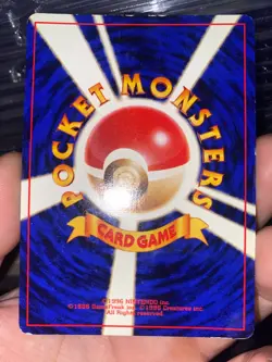 Pokemon Japanese Venusaur Base Set(MP) - Image 4