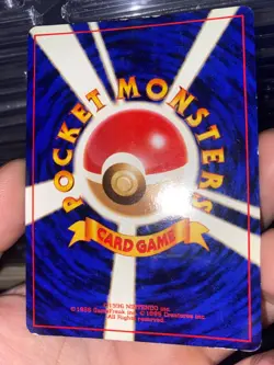 Pokemon Japanese Venusaur Base Set(MP) - Image 5
