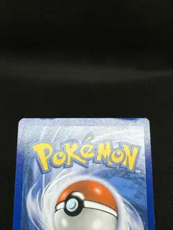 Pikachu Platinum 070/100 Burger King Promo Reverse Holo Pokemon TCG - Image 3