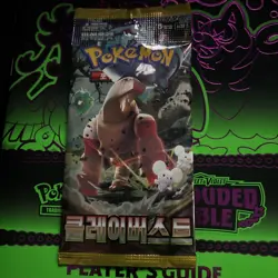 Pokemon Clay Burst Korean (Paldea Evolved)-US-Seller C My eBay Store 4 More - Image 1